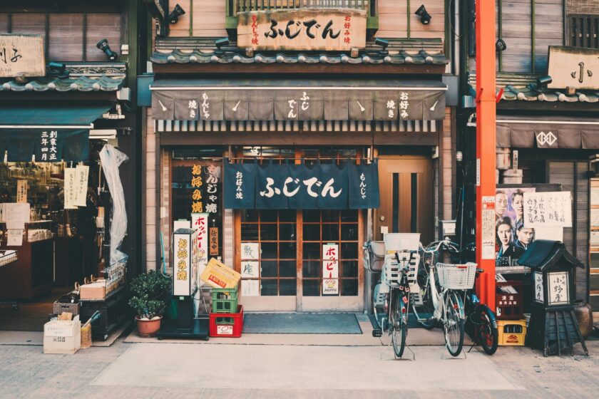 Tokyo Culture Experience: Immerse Yourself in the Heart of Japan